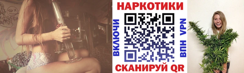 Как найти наркотики Абакан Cocaine  APVP  Меф мяу мяу 