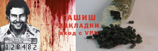 кокаин Алзамай