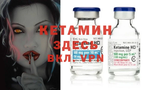 кокс Абдулино