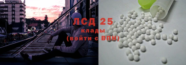 кокс Абдулино