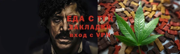 кокс Абдулино