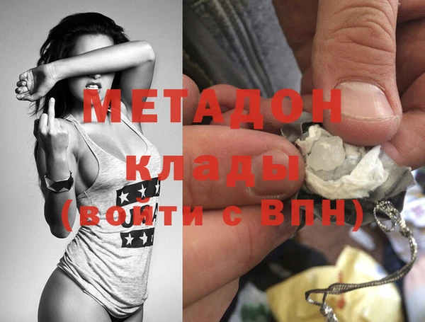 кокаин Алзамай
