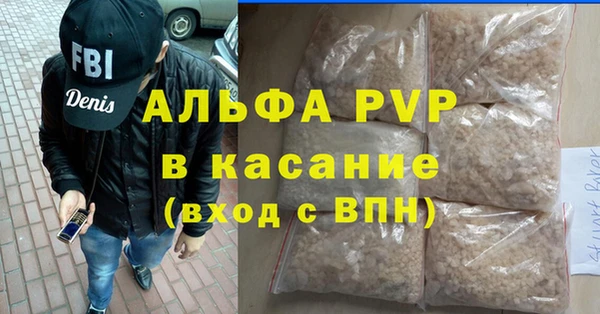 кокс Абдулино