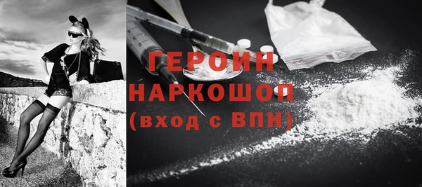 кокс Абдулино