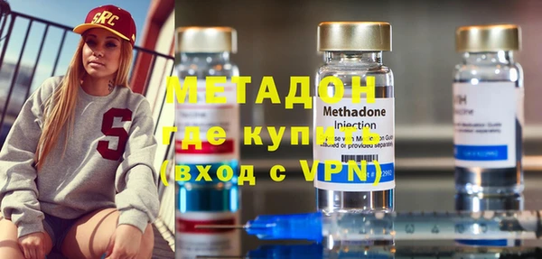 кокс Абдулино