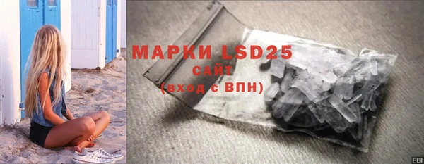 СК Алексеевка