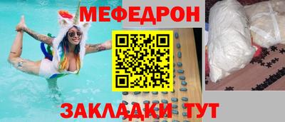 mix Тара