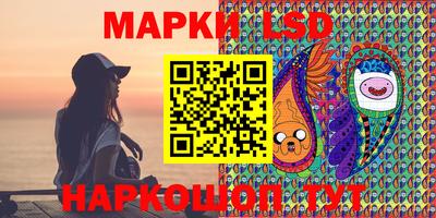 мескалин Абакан