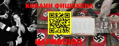 скорость mdpv Азнакаево