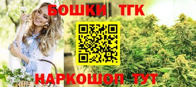 кокаин Абинск