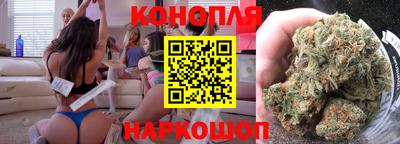 кокаин Абинск