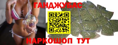 мет Тверь