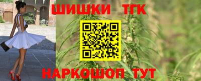 мескалин Абакан