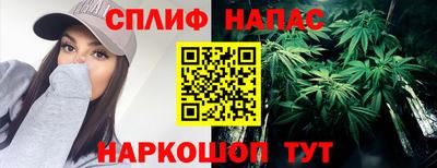 скорость mdpv Азнакаево