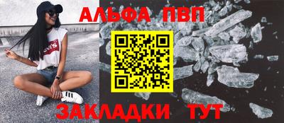 скорость mdpv Азнакаево