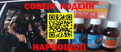 скорость mdpv Азнакаево