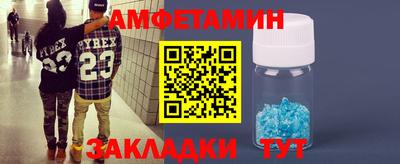 скорость mdpv Азнакаево