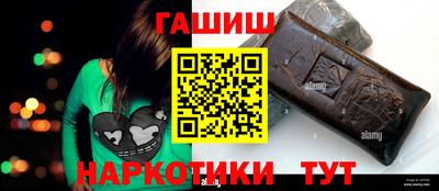 ECSTASY Татарск