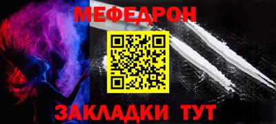 скорость mdpv Азнакаево