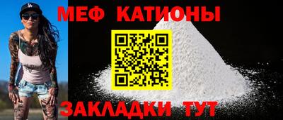 скорость mdpv Азнакаево