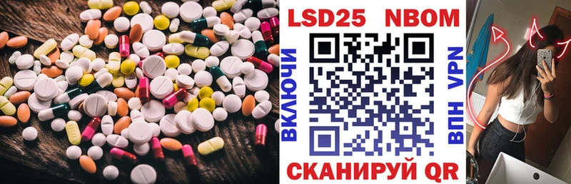 LSD-25 экстази ecstasy  кракен онион  Абакан 