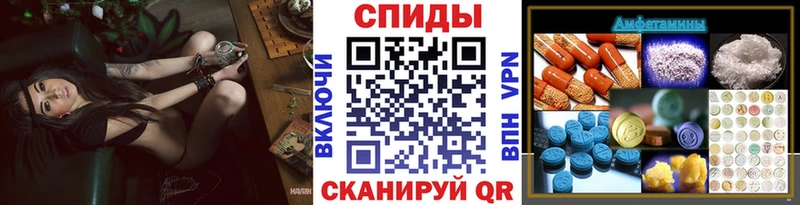 Метамфетамин пудра  Абакан 